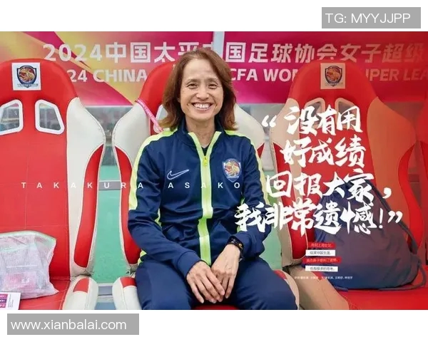 足球明星确诊新冠疫情再度升级球迷呼吁加强防护措施