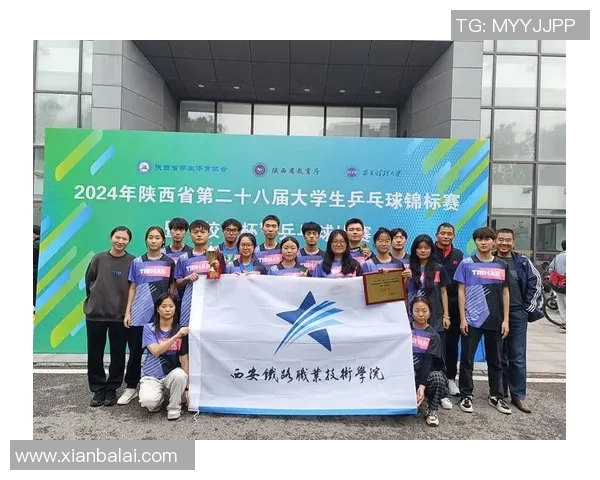 杭州乒乓球队荣登全国技术排行榜第六名展现实力与潜力