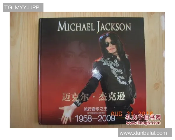 足球明星卡盲袋的魅力与收藏价值揭秘让你爱上这项新兴潮流