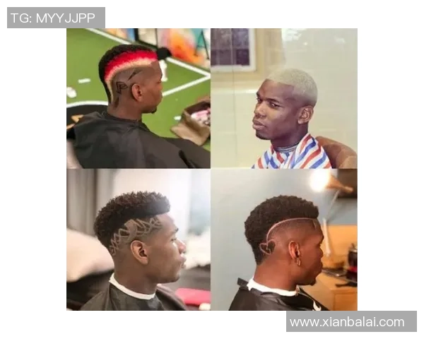 发型最酷的足球明星男士盘点他们的造型引领潮流风尚