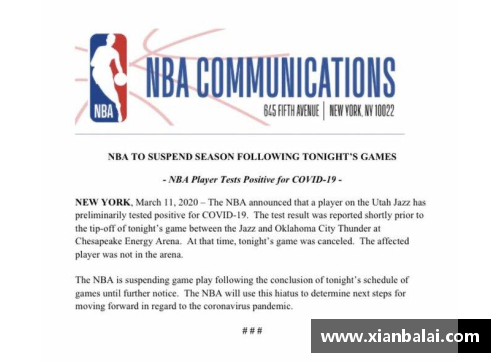 NBA赛季全攻略：精彩赛事、球员统计和最新动态